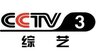 Kênh CCTV3