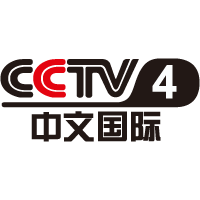 Kênh CCTV4